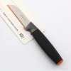 FISKARS 1014227 - Нож за белене с право острие, "Functional Form", Дължина на острието: 7 cm