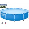 BESTWAY 56681 - Кръгъл басейн с тръбна конструкция "Steel Pro" + филтърна помпа, Размери: диаметър 366 cm x дълбочина 76 cm, Тегло: 19,6 кг