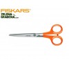 FISKARS 1000816 - Ножица за хартия, Дължина: 17 cm