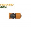 FISKARS 1020450 - Бърза връзка за маркуч с "AQUA стоп", Размер: 1/2"