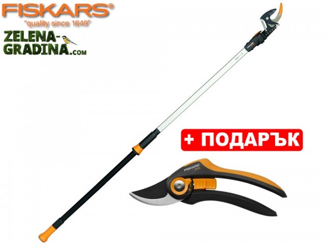 FISKARS 1027390 - Промо комплект Универсална резачка за високи клони UPX82, Дължина: 1.65 m + Лозарска ножица SmartFit P68