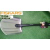 FISKARS 131520 - Лека и не потъваща лопата за къмпинг и кола, Дължина: 70 cm, Ширина: 20.7 cm, Тегло: 0.479 кг