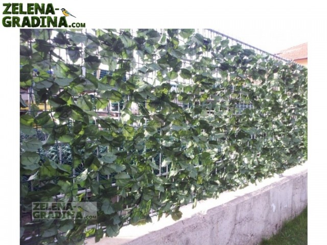 MZ 8009-150 Изкуствено озеленяване за огради, балкони и тераси модел "БРЪШЛЯН"; Височина H=1.50m x Дължина L=3.0 m