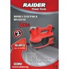 RAIDER 070123 - ПОМПА С ЕЛЕКТРОНЕН ПРЕСОСТАТ RD-WP20, 1" 77L/min, 48m, 1300W 