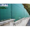 TENAX 1A150191 - Висококачесвени покривали за огради, балкони, тенти и тераси "COIMBRA" на фирма TENAX-Италия; Плътност = 95%; Височина H=1.5m x Дължина 50 m, Цвят: зелен